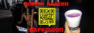 Альфа ПВП Краснодар