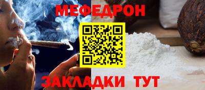 Альфа ПВП Краснодар