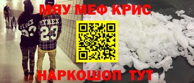 Альфа ПВП Краснодар