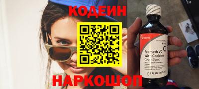 Альфа ПВП Краснодар