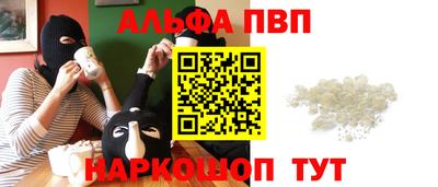 ешки Краснознаменск