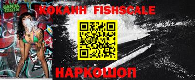 Альфа ПВП Краснодар
