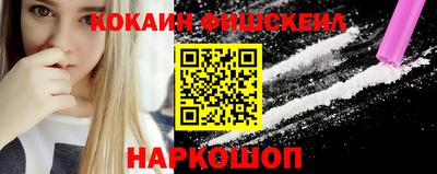 Альфа ПВП Краснодар
