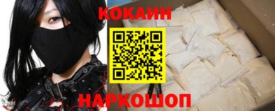 Альфа ПВП Краснодар