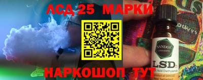 ешки Краснознаменск
