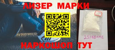ешки Краснознаменск