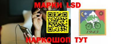 Альфа ПВП Краснодар