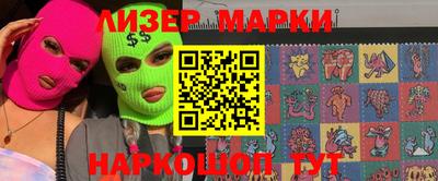 Альфа ПВП Краснодар