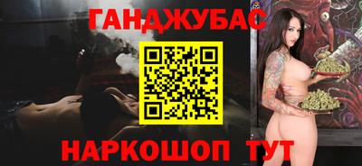 ешки Краснознаменск