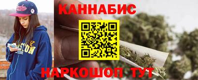 дживик Краснокаменск