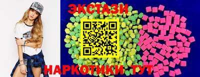 ешки Краснознаменск