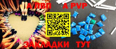 ешки Краснознаменск