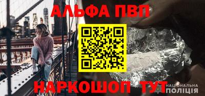 ешки Краснознаменск