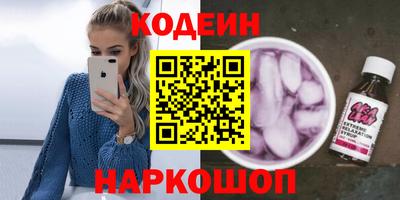 Альфа ПВП Краснодар
