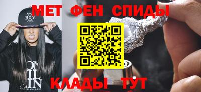 ешки Краснознаменск