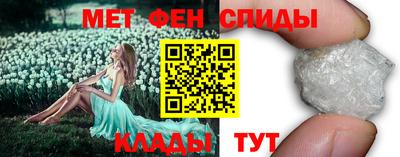 Альфа ПВП Краснодар