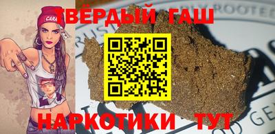 Альфа ПВП Краснодар