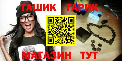 Альфа ПВП Краснодар