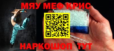 Альфа ПВП Краснодар